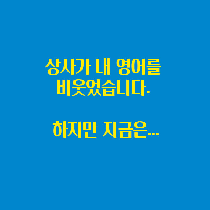 카드뉴스