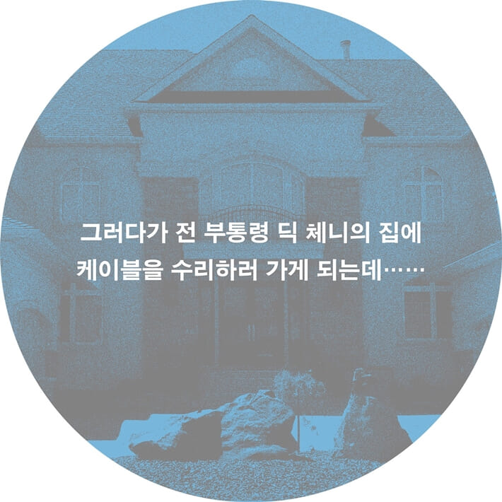 카드뉴스6