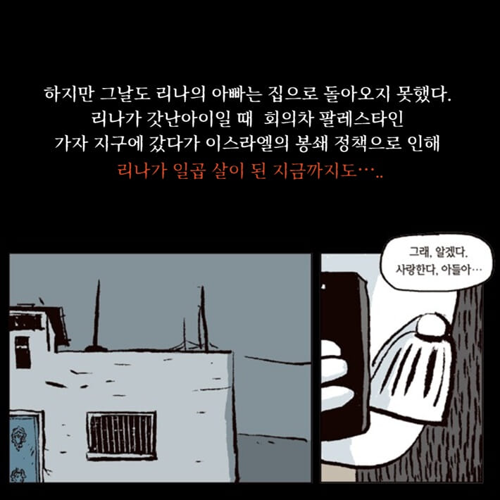 카드뉴스3