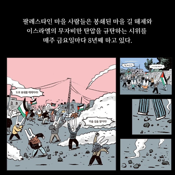 카드뉴스4