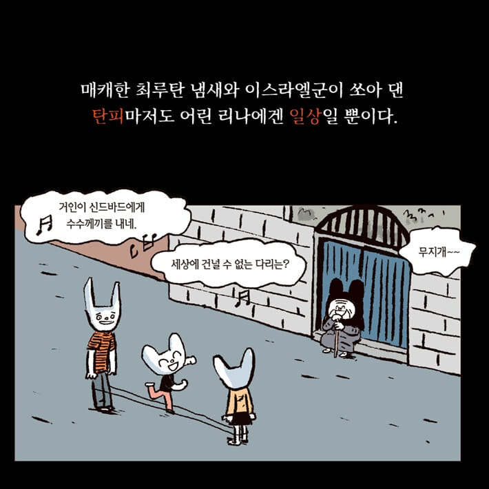 카드뉴스5
