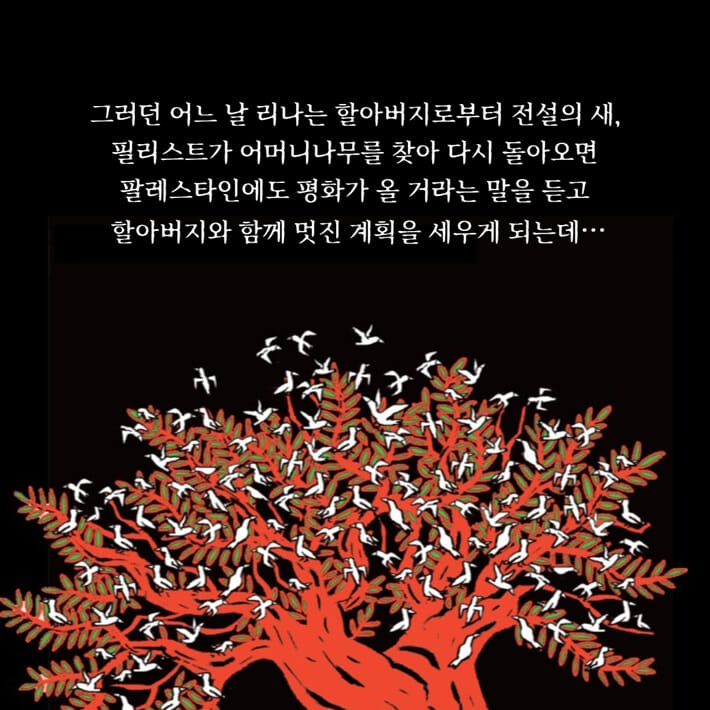 카드뉴스6