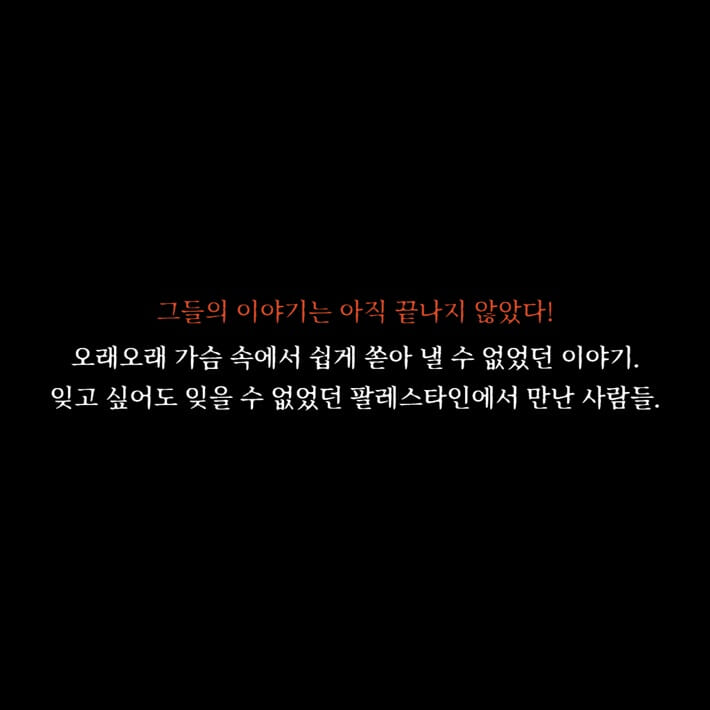 카드뉴스9