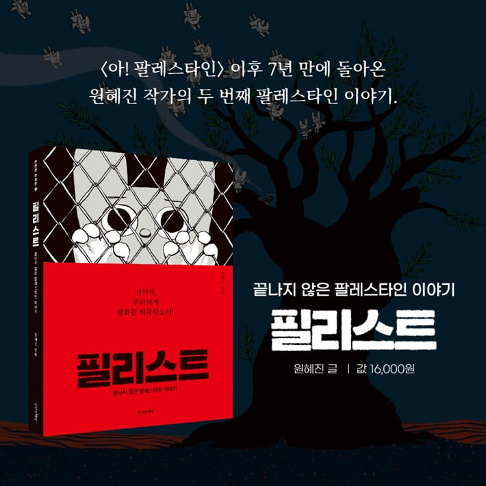 카드뉴스10