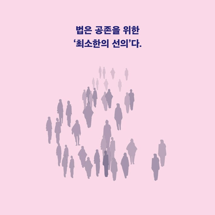 카드뉴스11