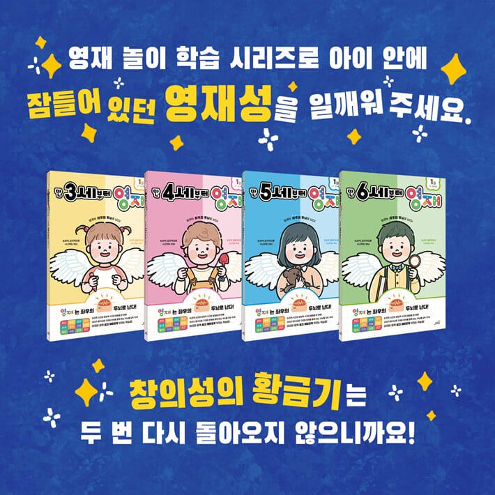 카드뉴스10