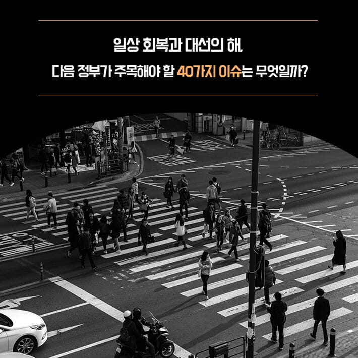 카드뉴스1