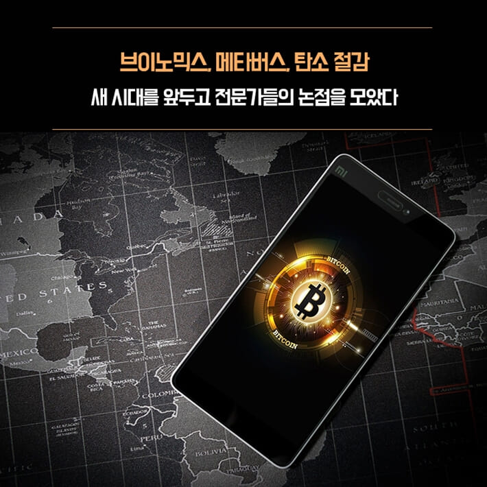 카드뉴스2