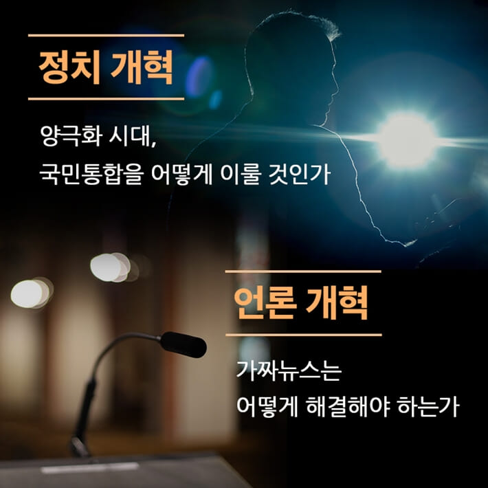 카드뉴스3
