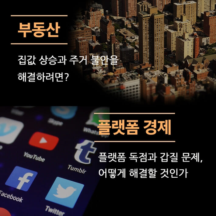 카드뉴스4