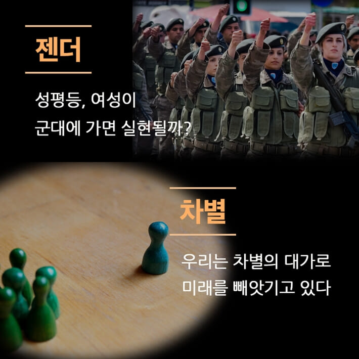 카드뉴스5