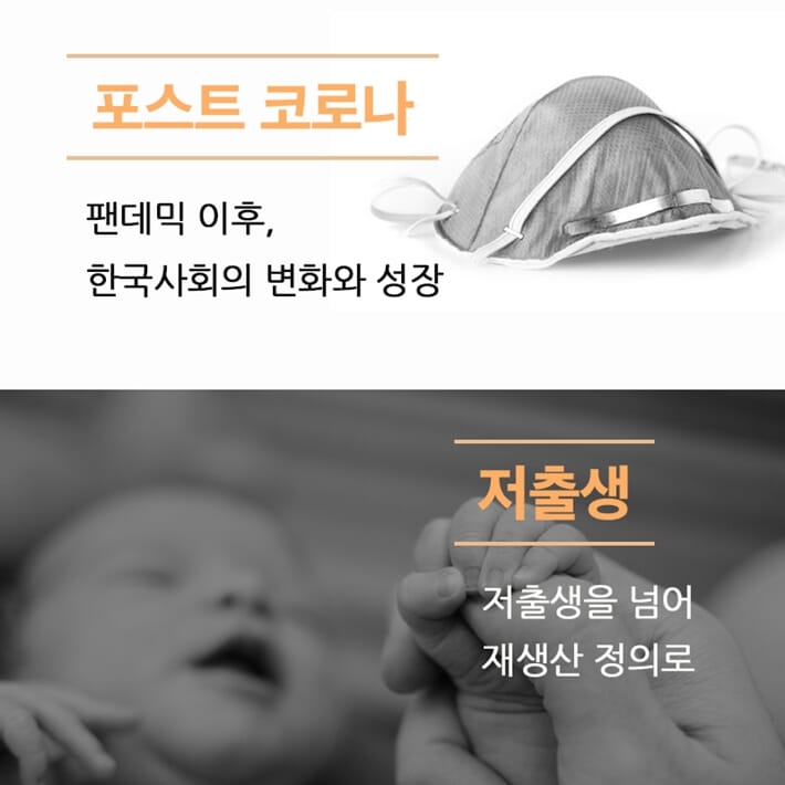 카드뉴스7