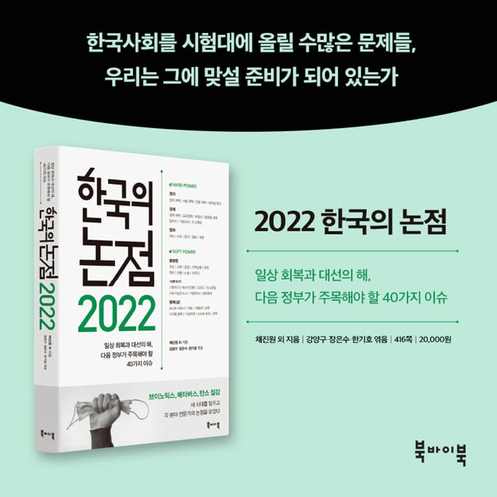 카드뉴스9