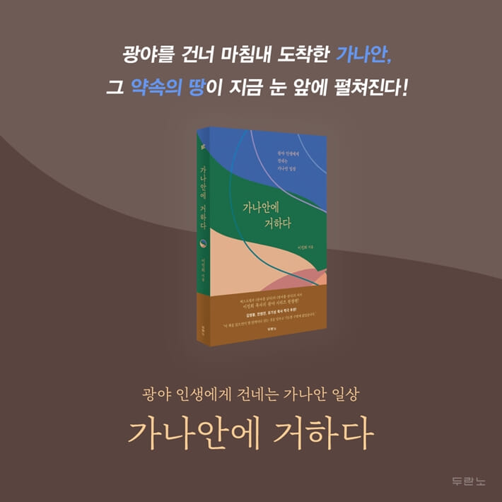 카드뉴스9