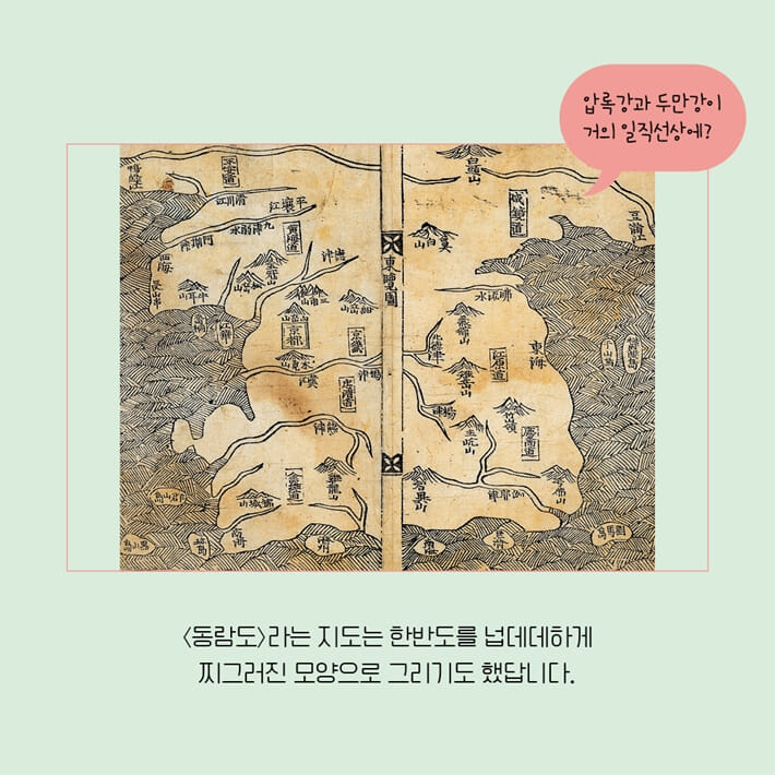 카드뉴스4