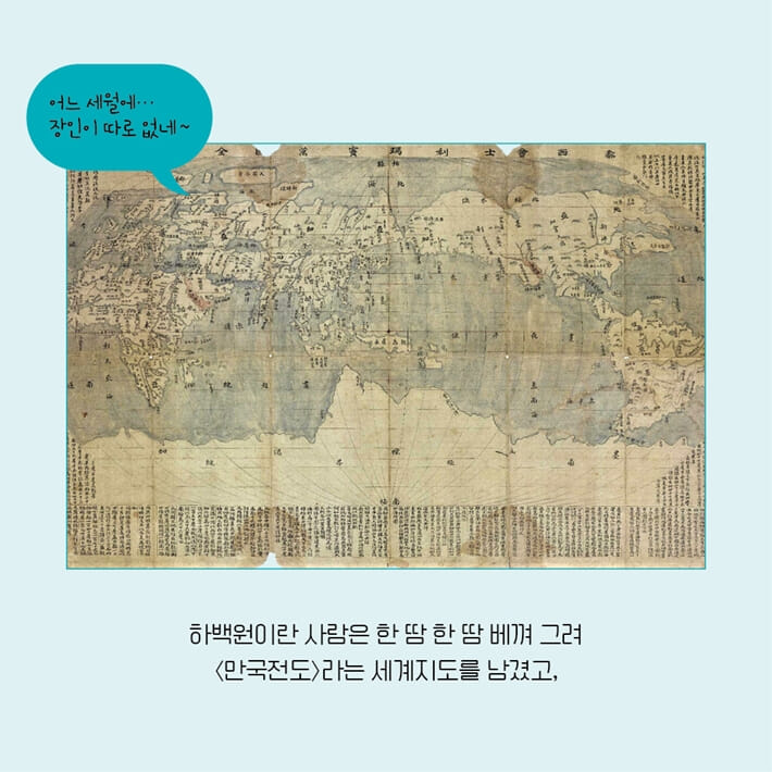 카드뉴스5