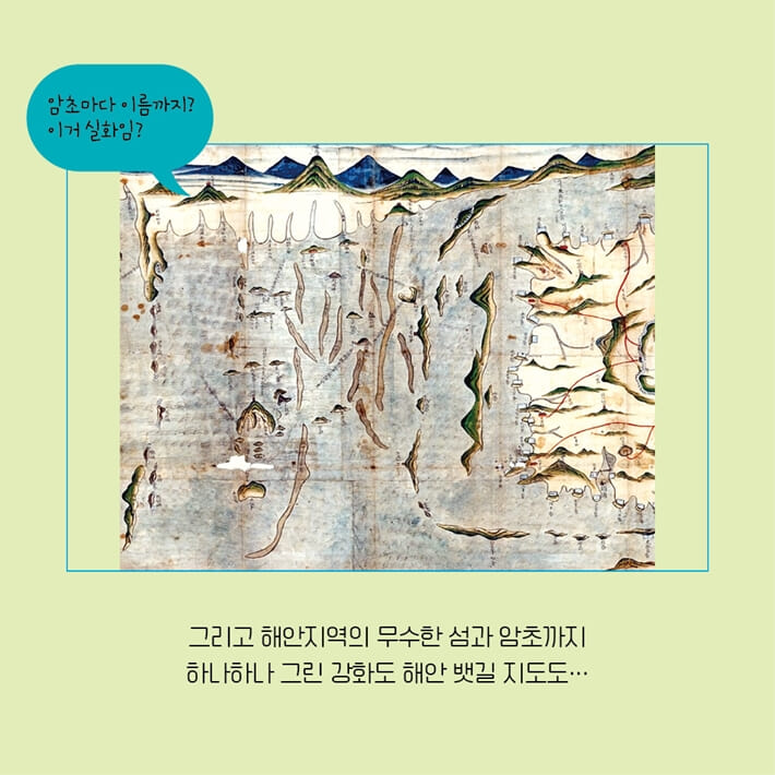 카드뉴스11