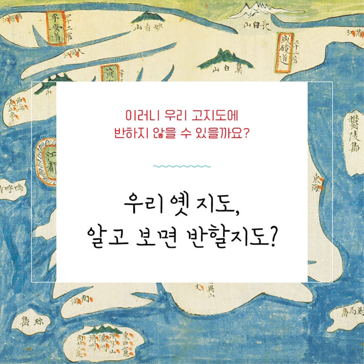 카드뉴스12