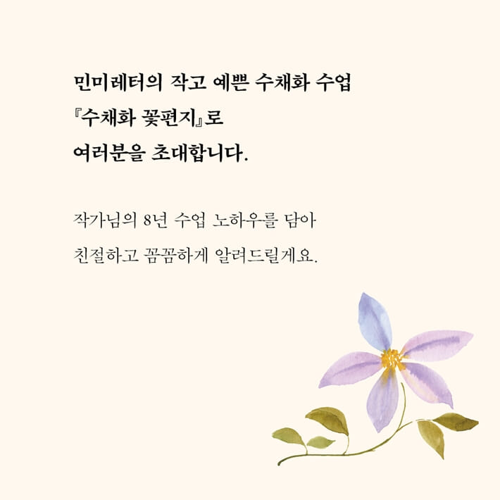 카드뉴스2
