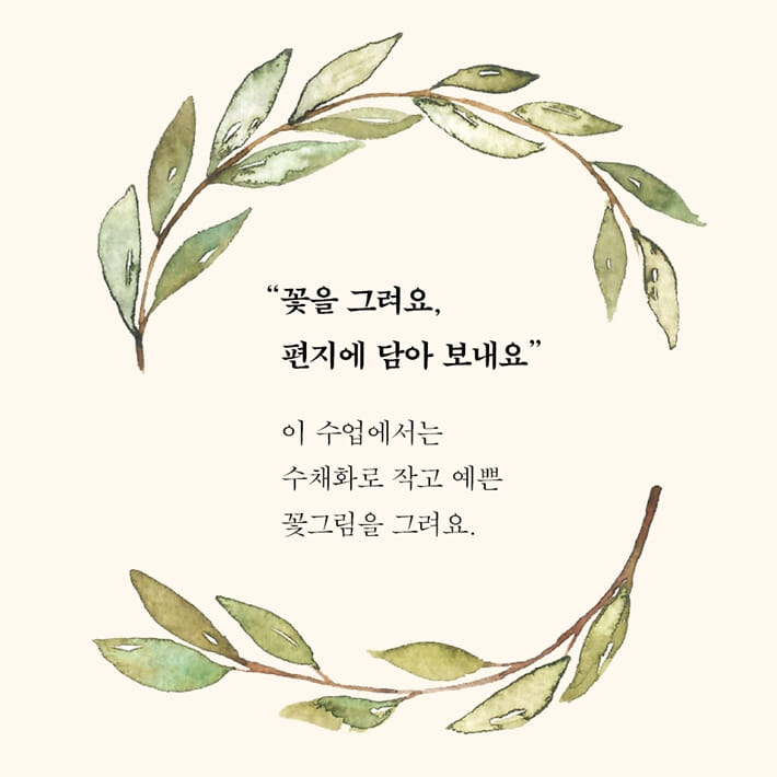 카드뉴스3