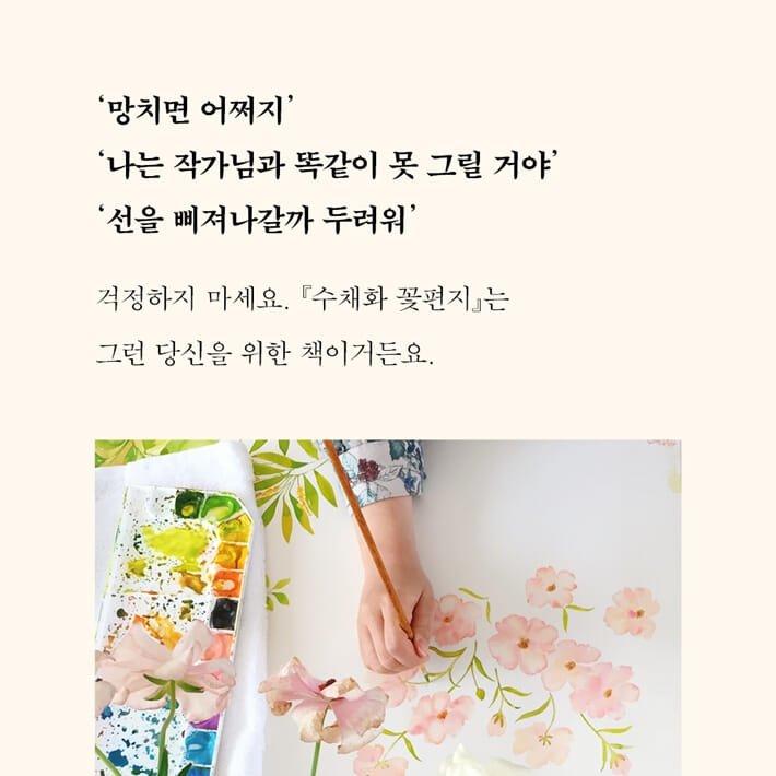 카드뉴스5