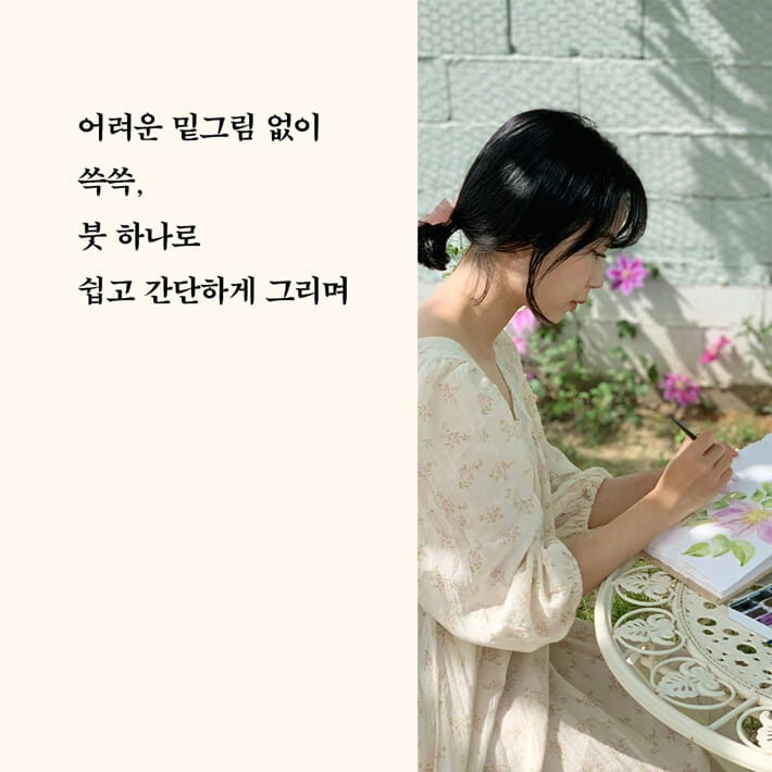 카드뉴스6