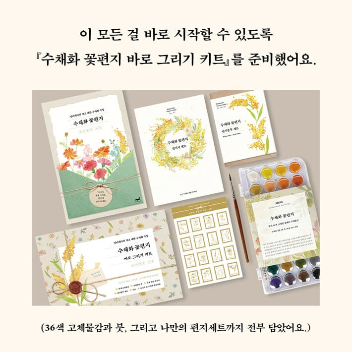 카드뉴스8