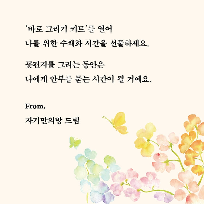 카드뉴스9