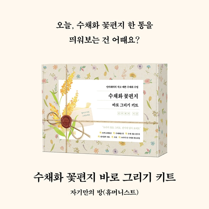 카드뉴스10