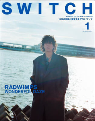 SWITCH Vol.40 No.1