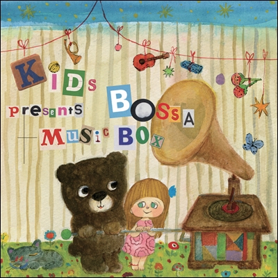 Kids Bossa Presents Music Box (키즈보사 뮤직 박스)