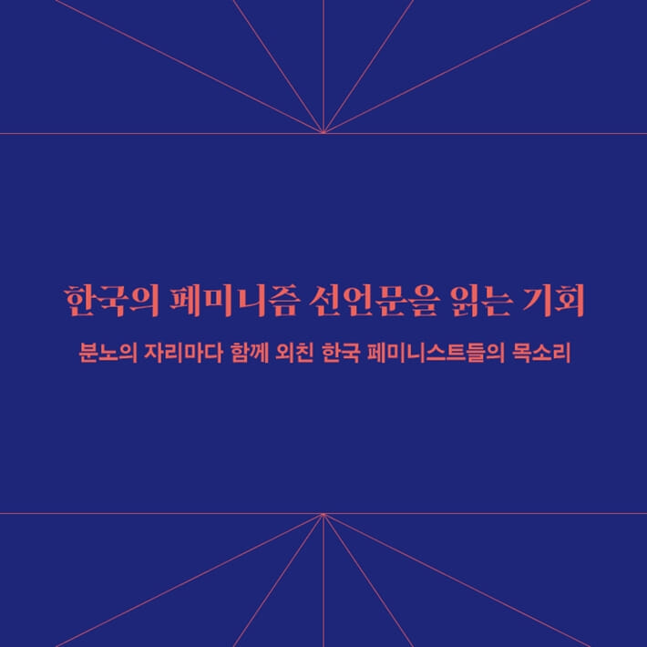 카드뉴스7