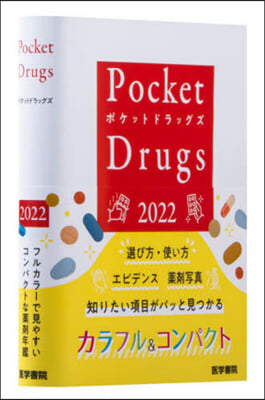 ’22 Pocket Drugs