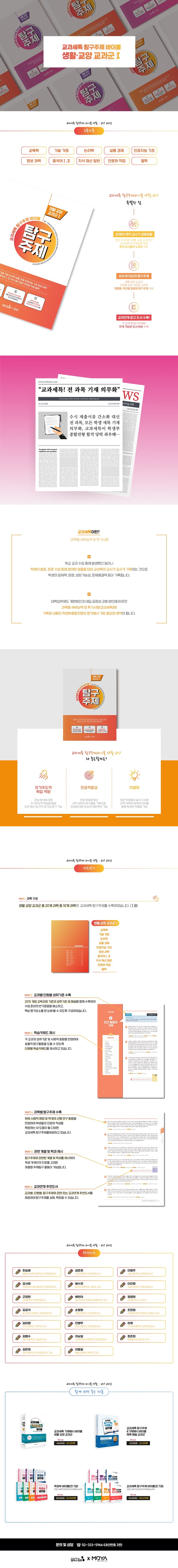 상세 이미지 1
