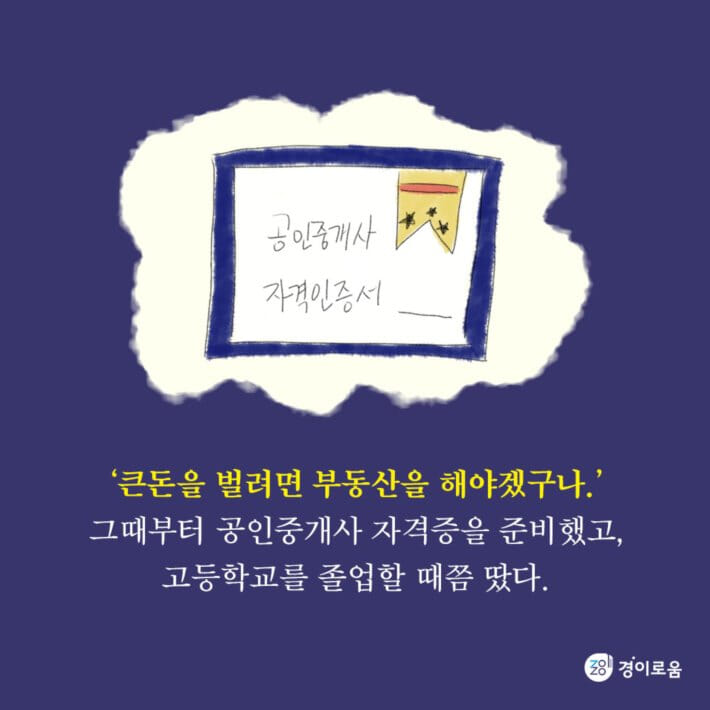 카드뉴스