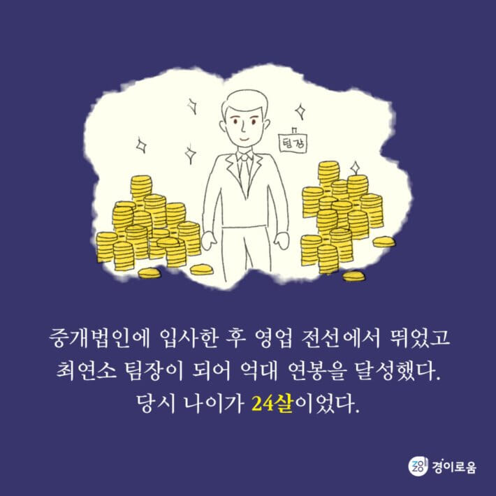 카드뉴스