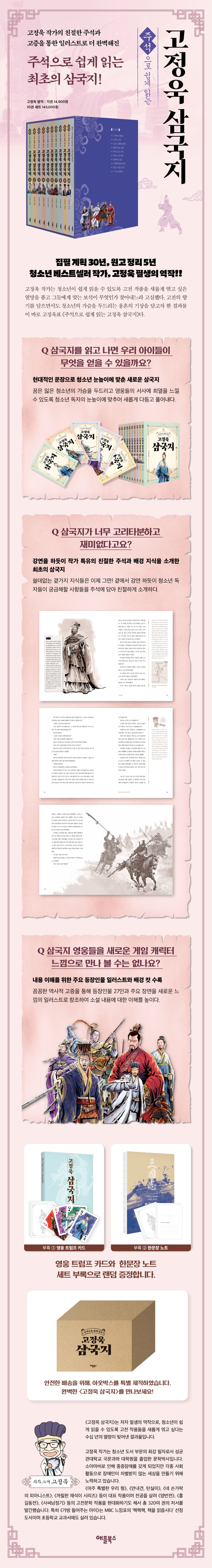 상세 이미지 1