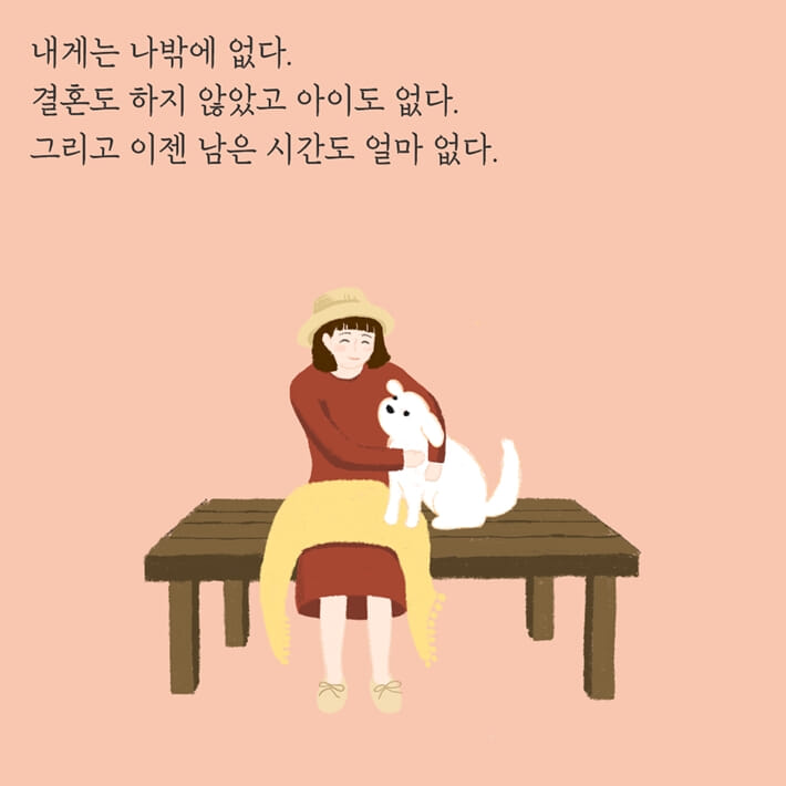 카드뉴스1