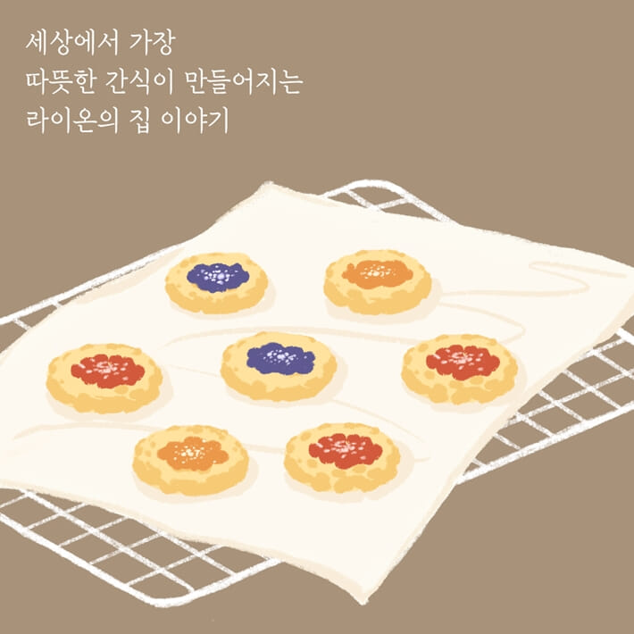 카드뉴스9