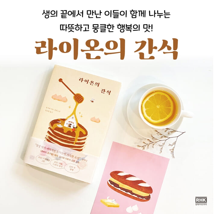카드뉴스10