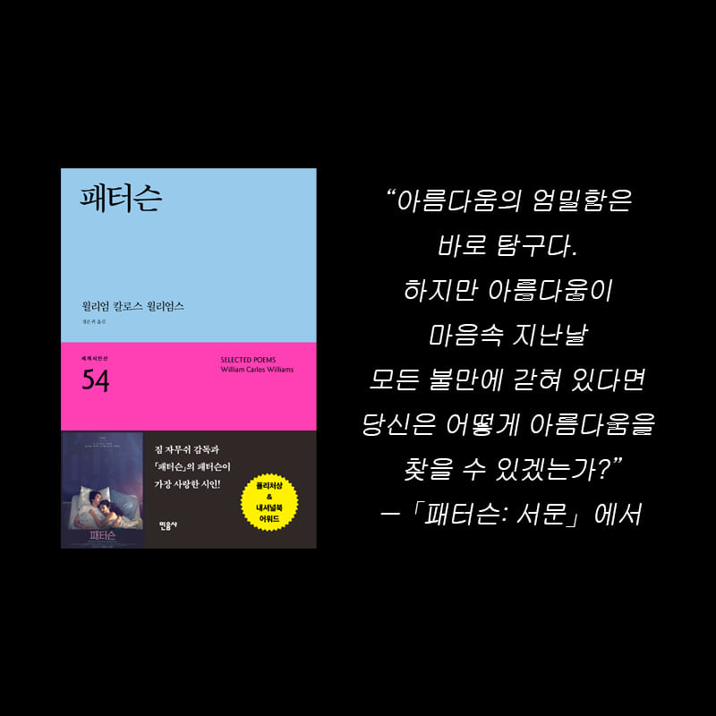 카드뉴스6