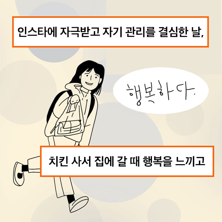 카드뉴스