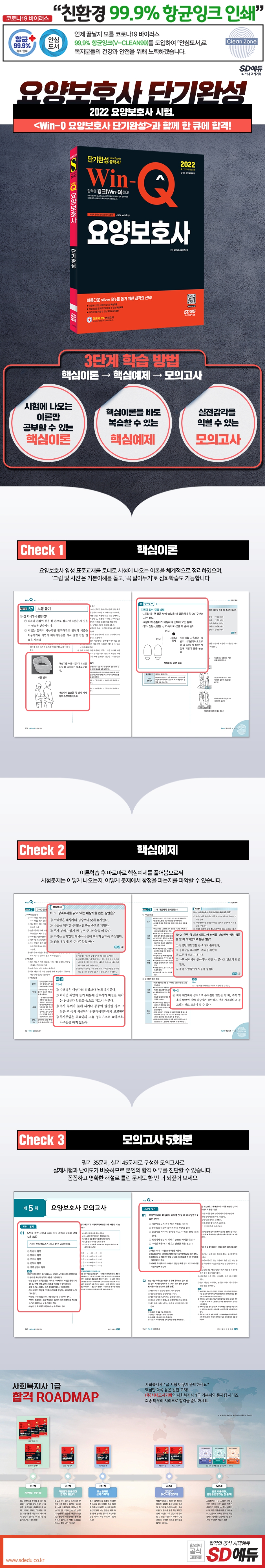 상세 이미지 1