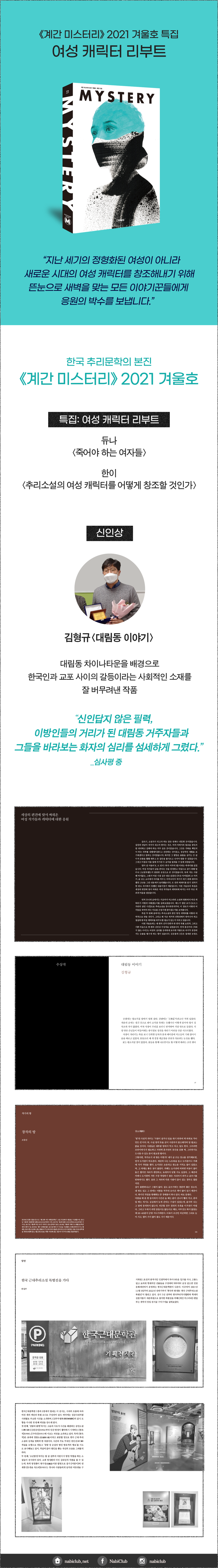 상세 이미지 1