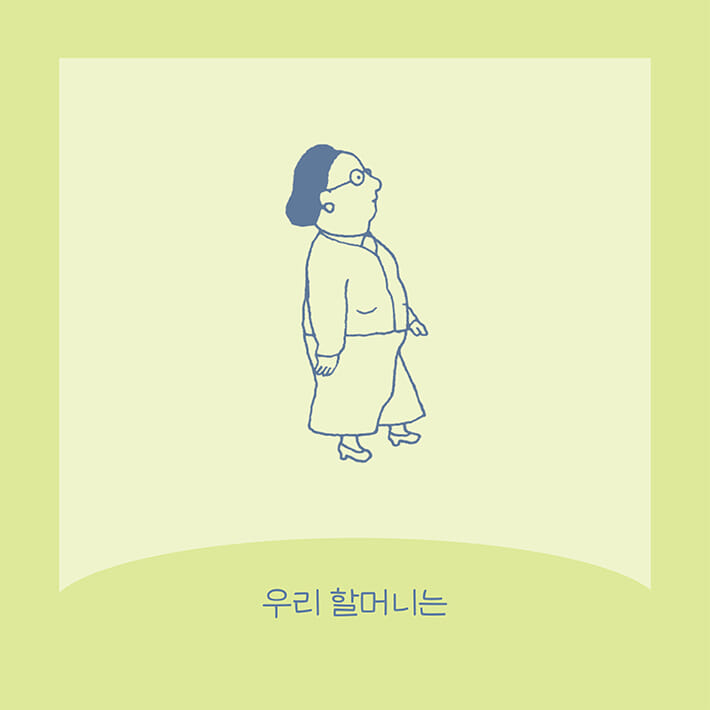 카드뉴스1