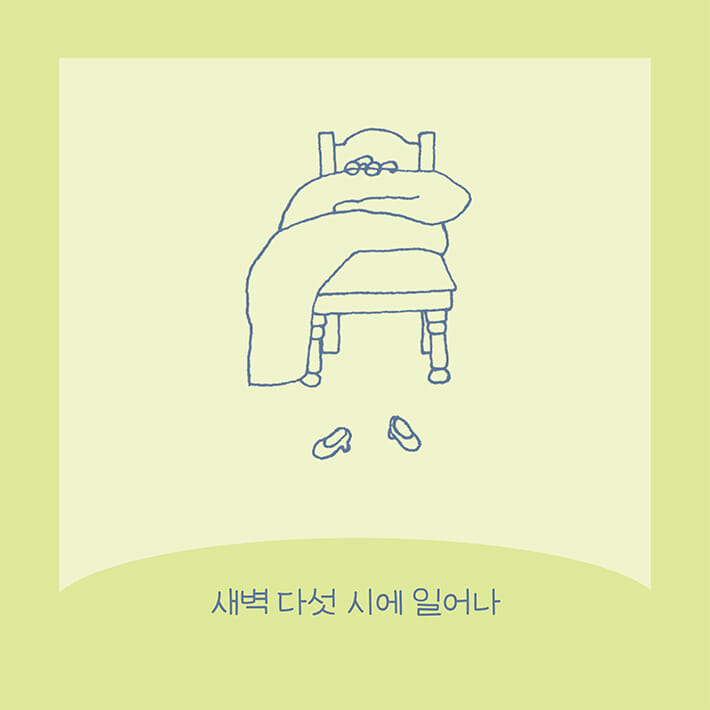 카드뉴스2