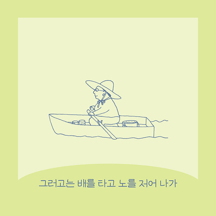 카드뉴스5