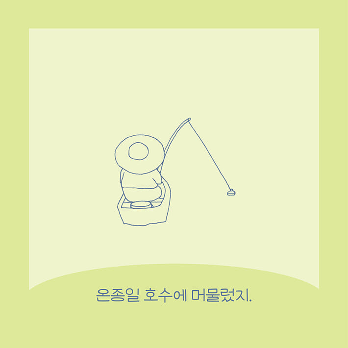 카드뉴스6
