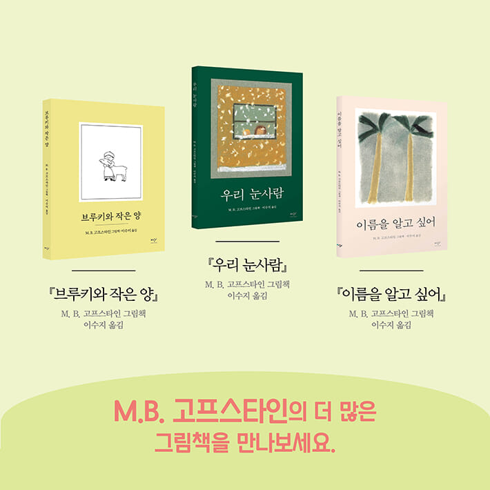 카드뉴스10