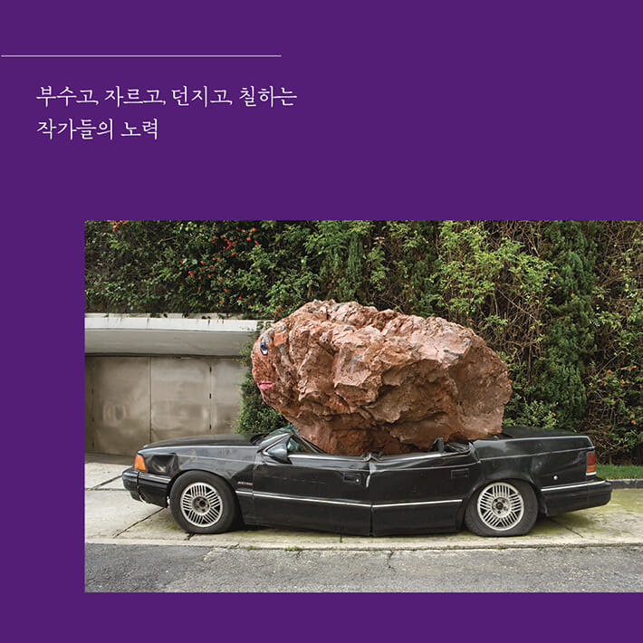 카드뉴스3